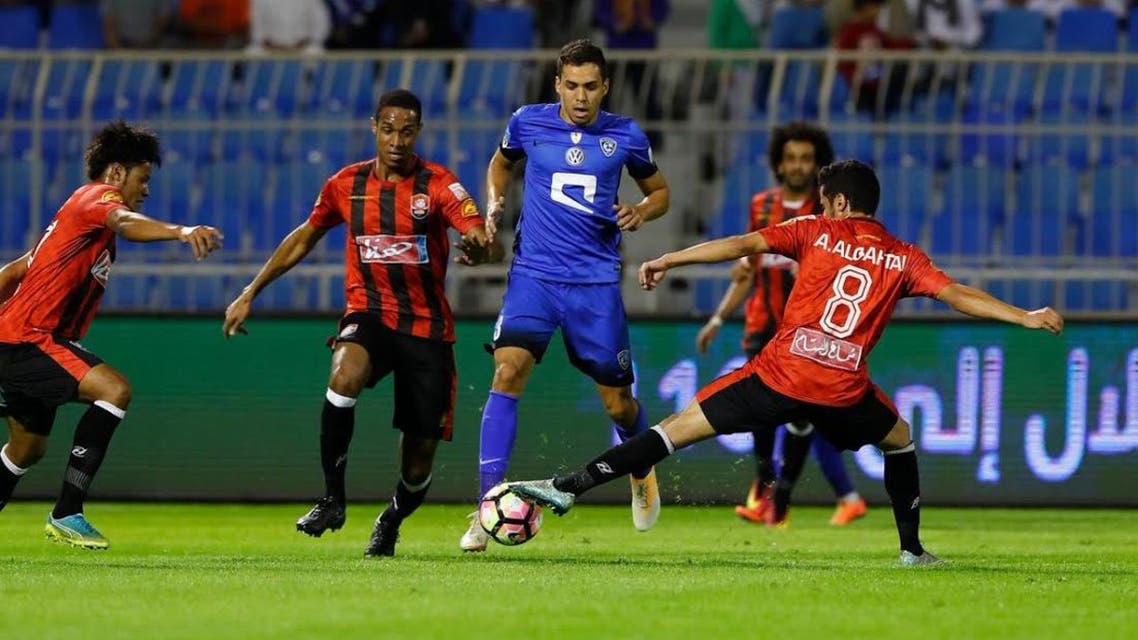 الهلال الرائد