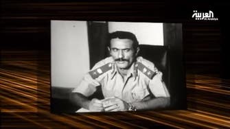 Fast facts: What you may not know about Ali Abdullah Saleh