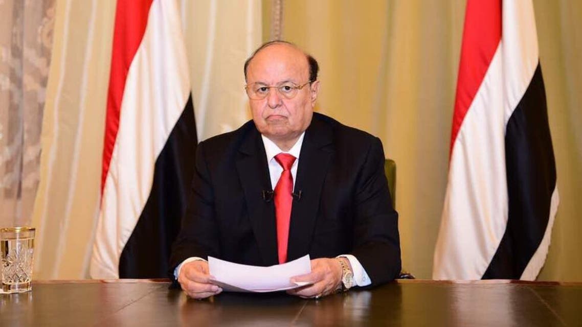 صالح