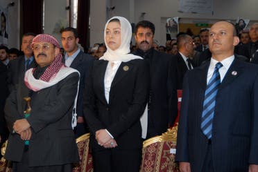 Raghad (C), the daughter of Iraq's late former president Saddam Hussein, attends a memorial service held in the Yemeni capital Sanaa on the 40th day after his execution , 07 February 2007. (AFP)