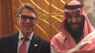 MBS Rick Perry (Rick Perry) Twitter