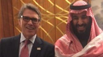 US Energy Secretary concludes visit to Saudi Arabia with high expectations