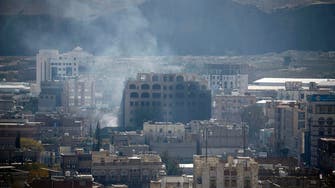 Coalition calls for UN offices to be moved out of Houthi-controlled Yemen areas