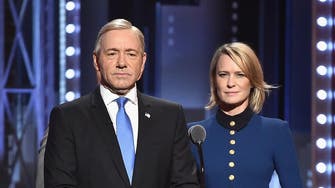 Final ‘House of Cards’ season to focus on Robin Wright after Spacey exit