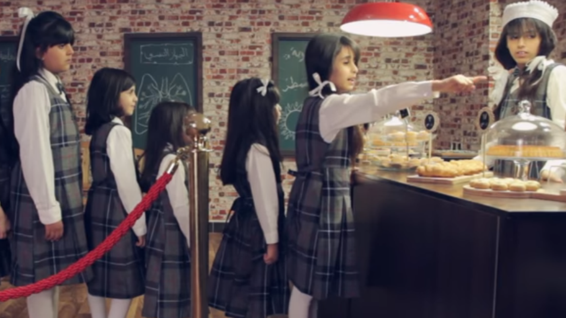Khamsa Adwaa (Five Lights), a Saudi band made up of young girls, has topped the list of this year’s most trending music videos on YouTube. (Screen grab)