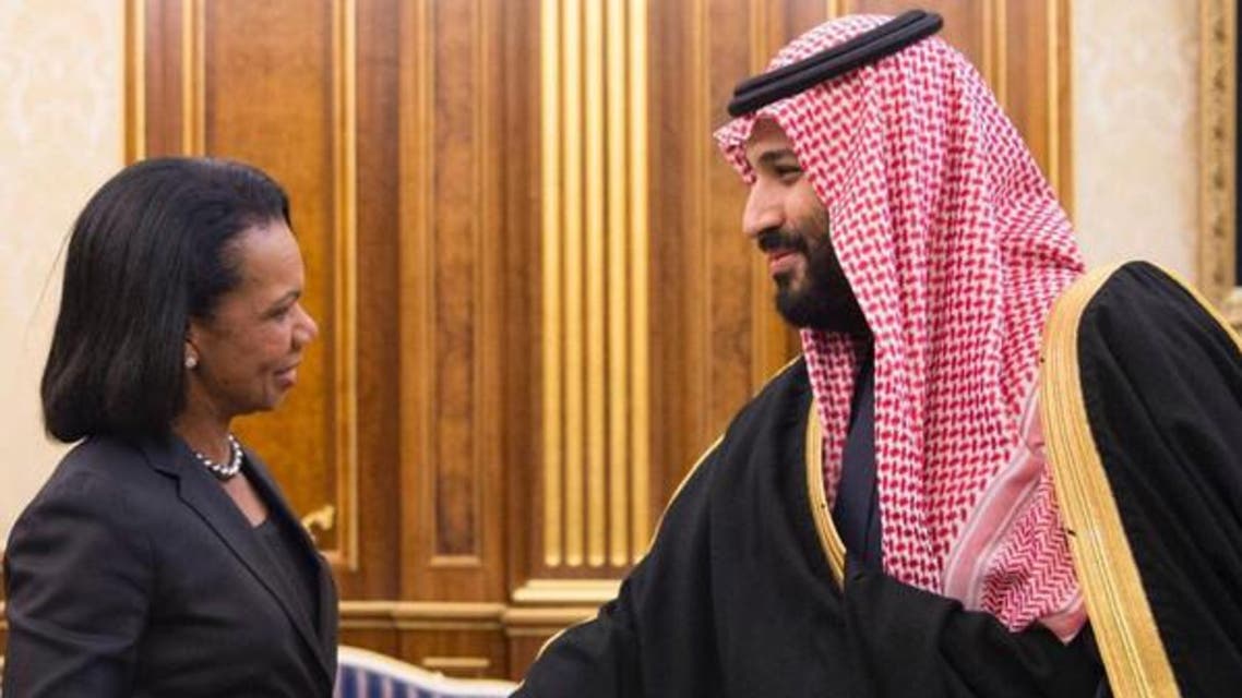 رائس