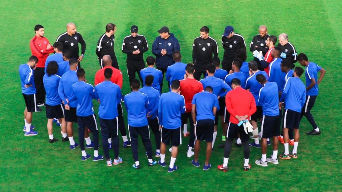 الهلال