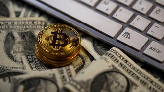Anonymous bitcoin philanthropist donates $5 mln to medicine foundation