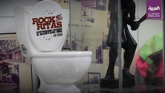WATCH: India’s toilet museum tells tales of colonial rivalry