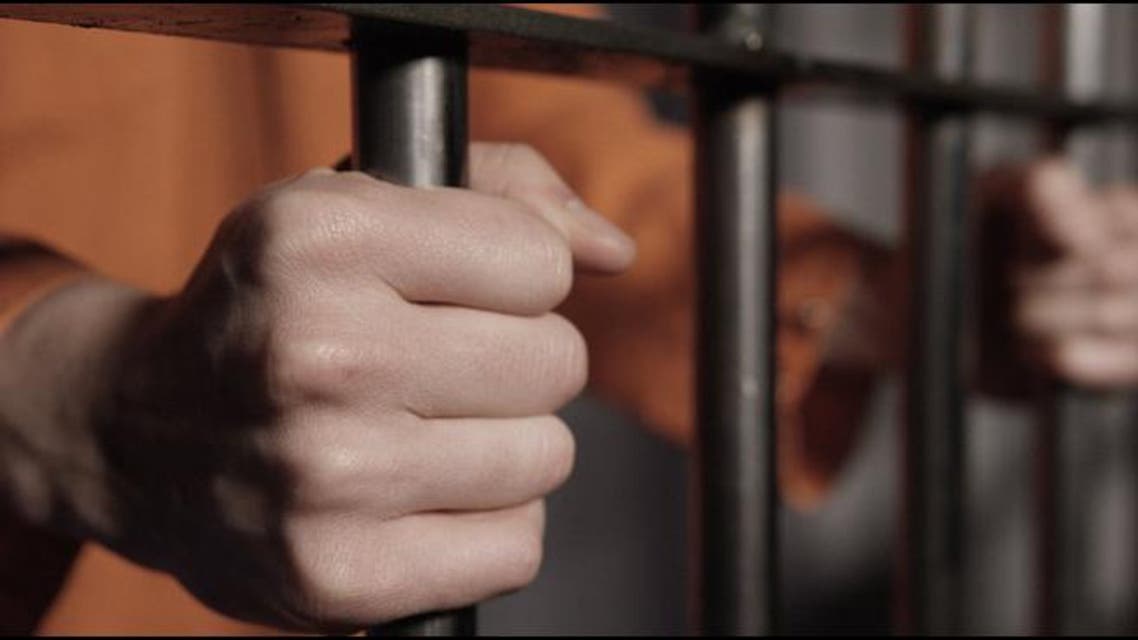 Lahore Tea lockup