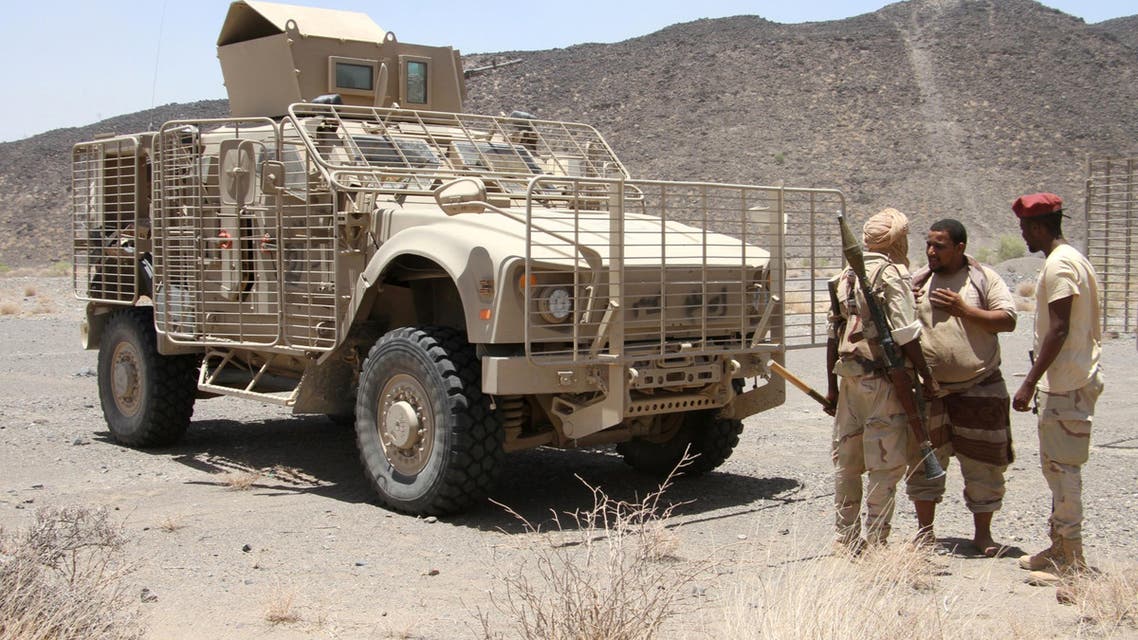Yemeni Army
