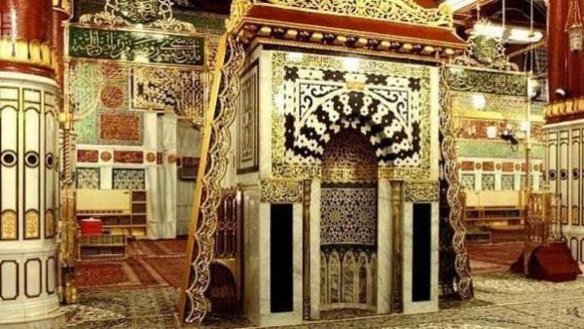مدینہ