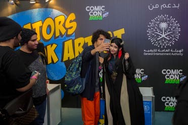 Comic Con made its Riyadh debut from November 23 to 25 (Credit: Center for International Communication, Saudi Arabia)