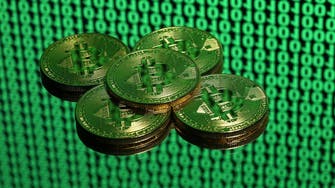 Abu Dhabi considering guide to regulate virtual currency exchange