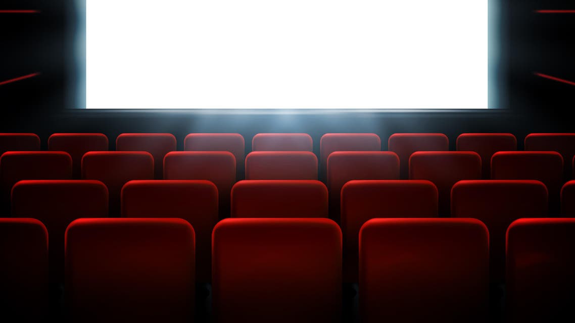 cinema shutterstock