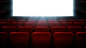 Emaar’s Reel Cinemas announces ‘aggressive’ expansion into Saudi Arabia