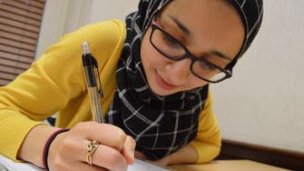 Scholarship for Muslim women honors pioneering scientist