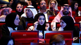 How licenses will be granted to cinemas in Saudi Arabia ‘within 90 days’