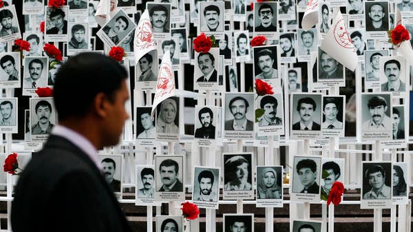 Iran From Human Rights Violations To Dangerous Meddling Al Arabiya English