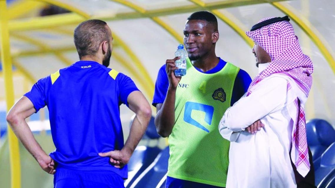 هوساوي