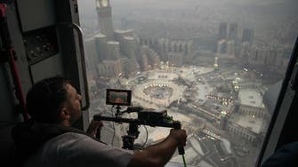 ‘One Day in the Haram’ film features captivating views of holy Kaaba