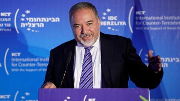 Avigdor Lieberman speaks during the International Institute for Counter Terrorism’s 17th annual conference in Herzliya, Israel, on September 11, 2017. (Reuters)