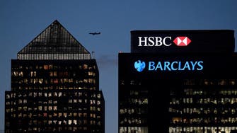 بنك HSBC يلغي 35 ألف وظيفة بالعالم