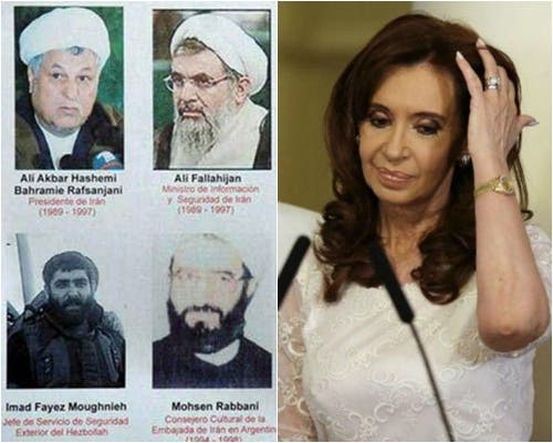 فرنانديز والمسؤولين الإيرانيين المتهمين بتفجير أميا