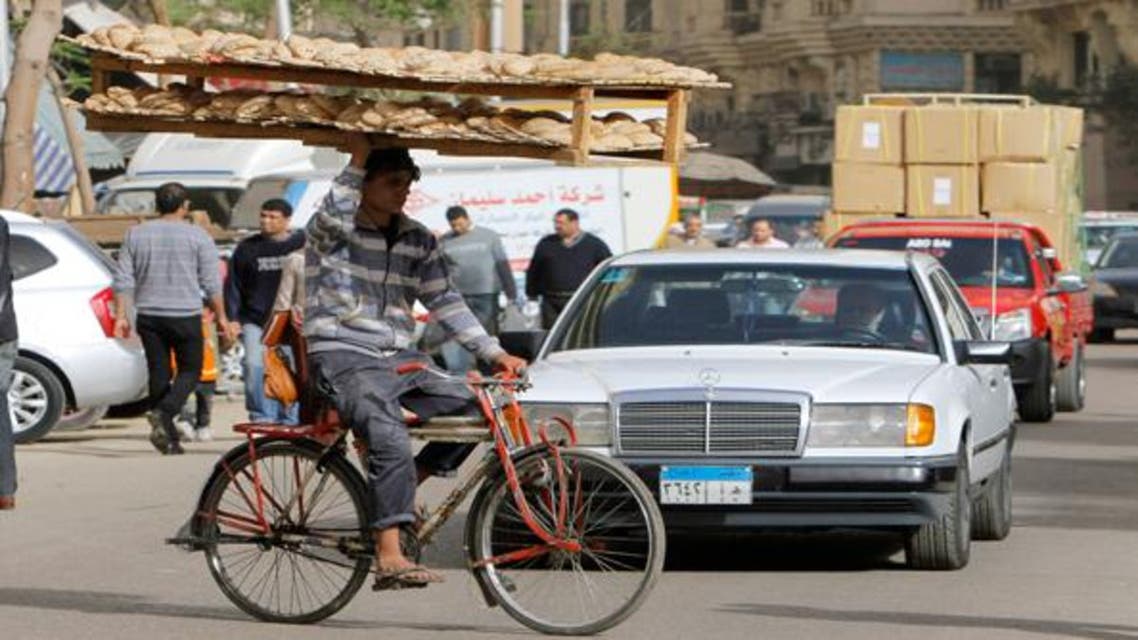 اقتصاد مصر