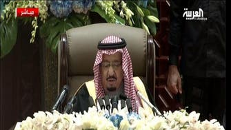 King Salman: No place for extremists who view moderation as degeneration