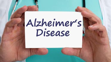 Perception about Alzheimer’s disease has gradually started to change in Saudi Arabia. (Shutterstock)
