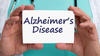 New Biogen data showed no major safety issues for its Alzheimer’s drug