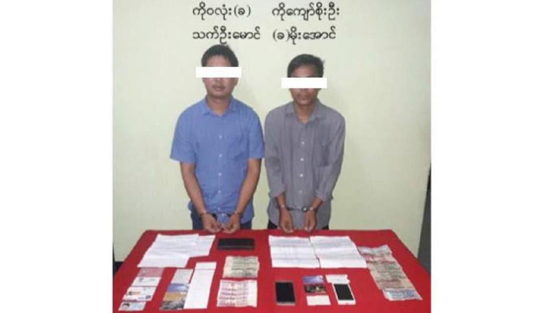 Myanmar Reuters journalists (Twitter)