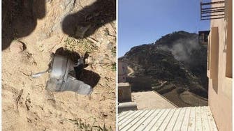 Shrapnel of explosive fired by Houthis towards Jazan kills Saudi boy  