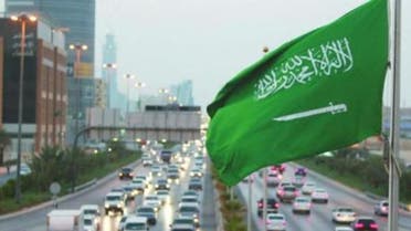 پرچم سعودی
