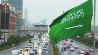 همایش ابتکار سعودی سبز و اجلاس خاورمیانه سبز در اکتبر سال جاری برگزار می‌شوند