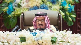 King Salman orders allocation of $19.2 bln to stimulate Saudi private sector