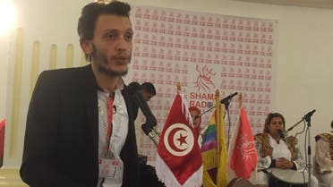 The radio station dubbed Radio Shams was launched by Association Shams, a Tunisian organization for lesbian, gay, bisexual, and transgender (LGBT) rights, with support from the Dutch embassy. (Supplied)
