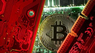 Bitcoin surges to all-time high after BNY Mellon launches new Digital Assets division