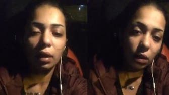 مصری "مول گرل" نے خودکشی کی کوشش کی وڈیو جاری کر دی