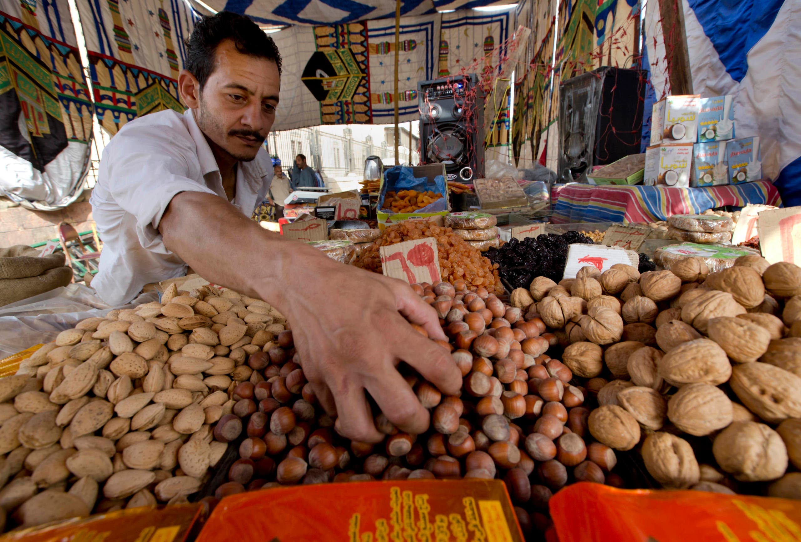 Egypt. (AP)