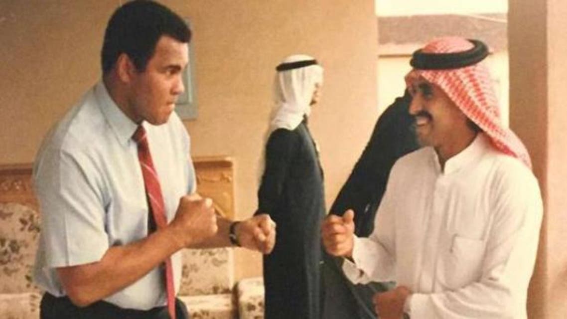 ali saudi arabia