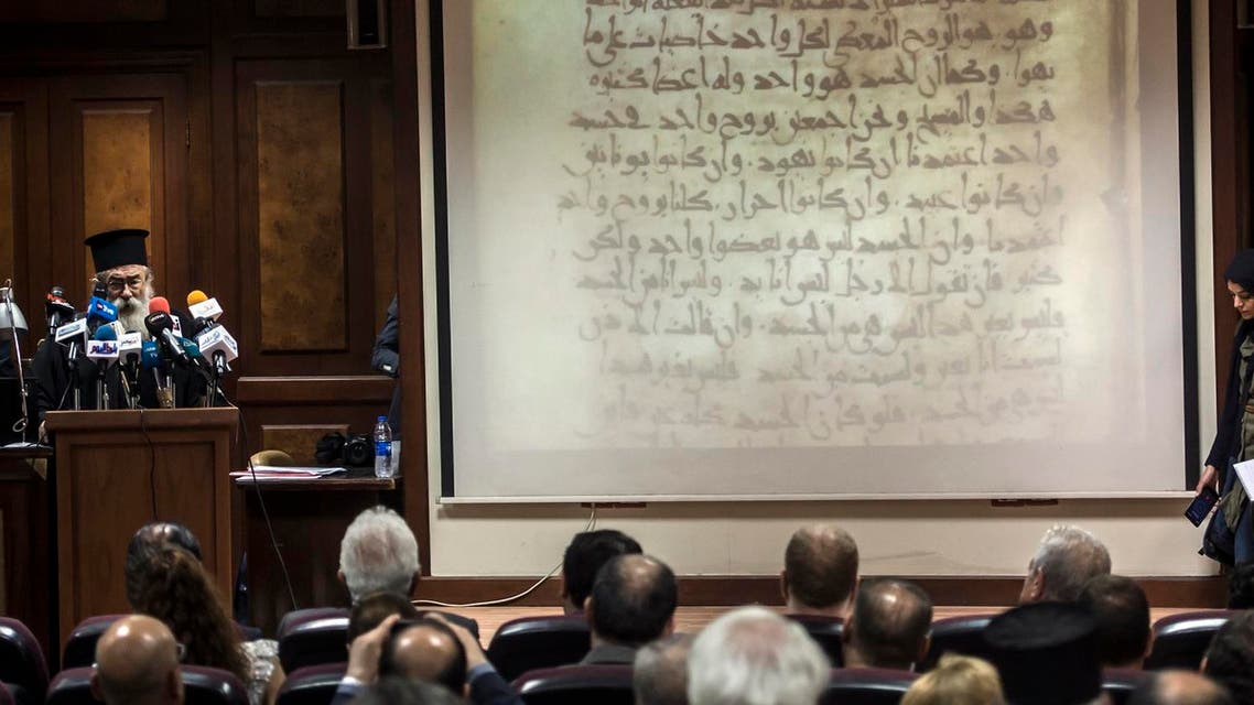 Archbishop Damianos of Sinai and Raithu delivers a speech during a press conference at the Ministry of Antiquities in Cairo on July 4, 2017, to unveil a manuscripts recently discovered at Saint Catherine Monastery in the Sinai Peninsula. (AFP)