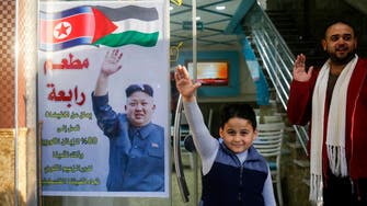 Gaza restaurant offers N.Koreans mouth-watering discount for Kim's support of Jerusalem
