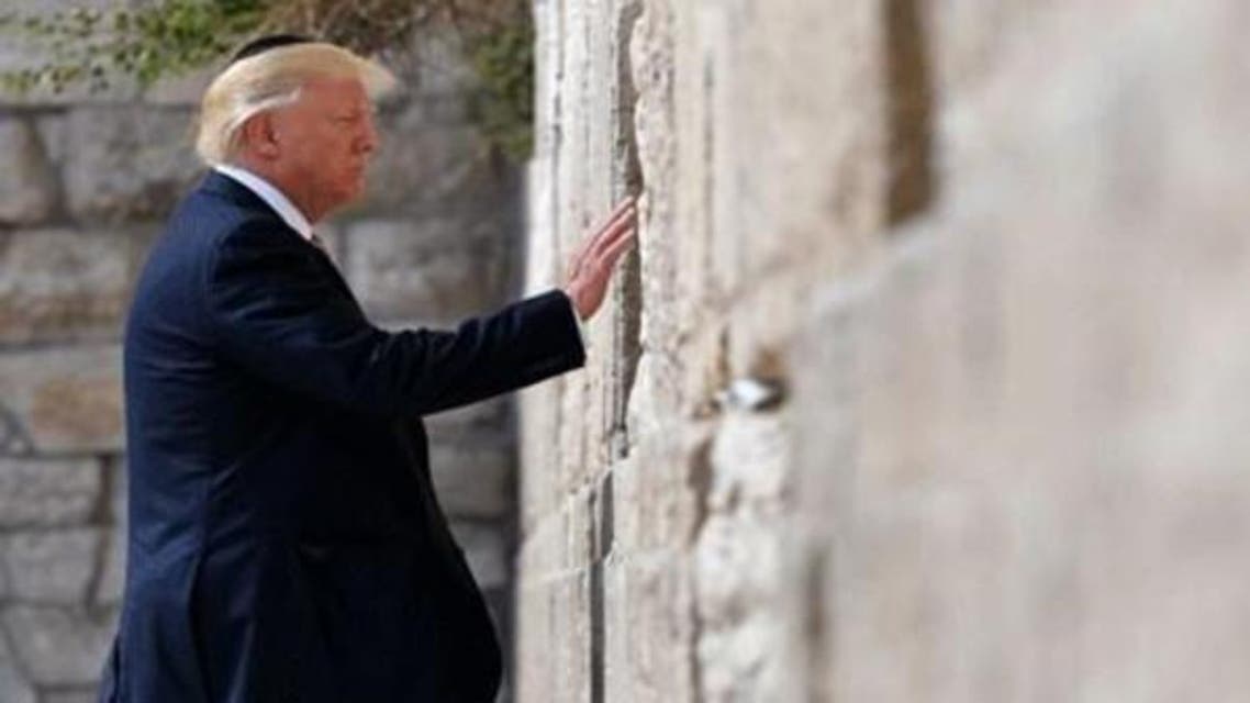 القدس