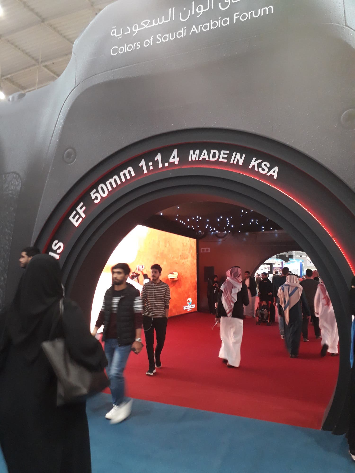 Colors of Saudi Arabia Forum. (Supplied)
