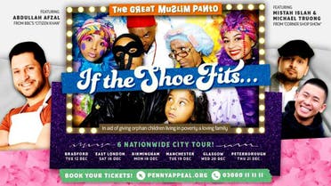 The show has sold out all its six UK city dates. (Photo Courtesy: The Great Muslim Panto)
