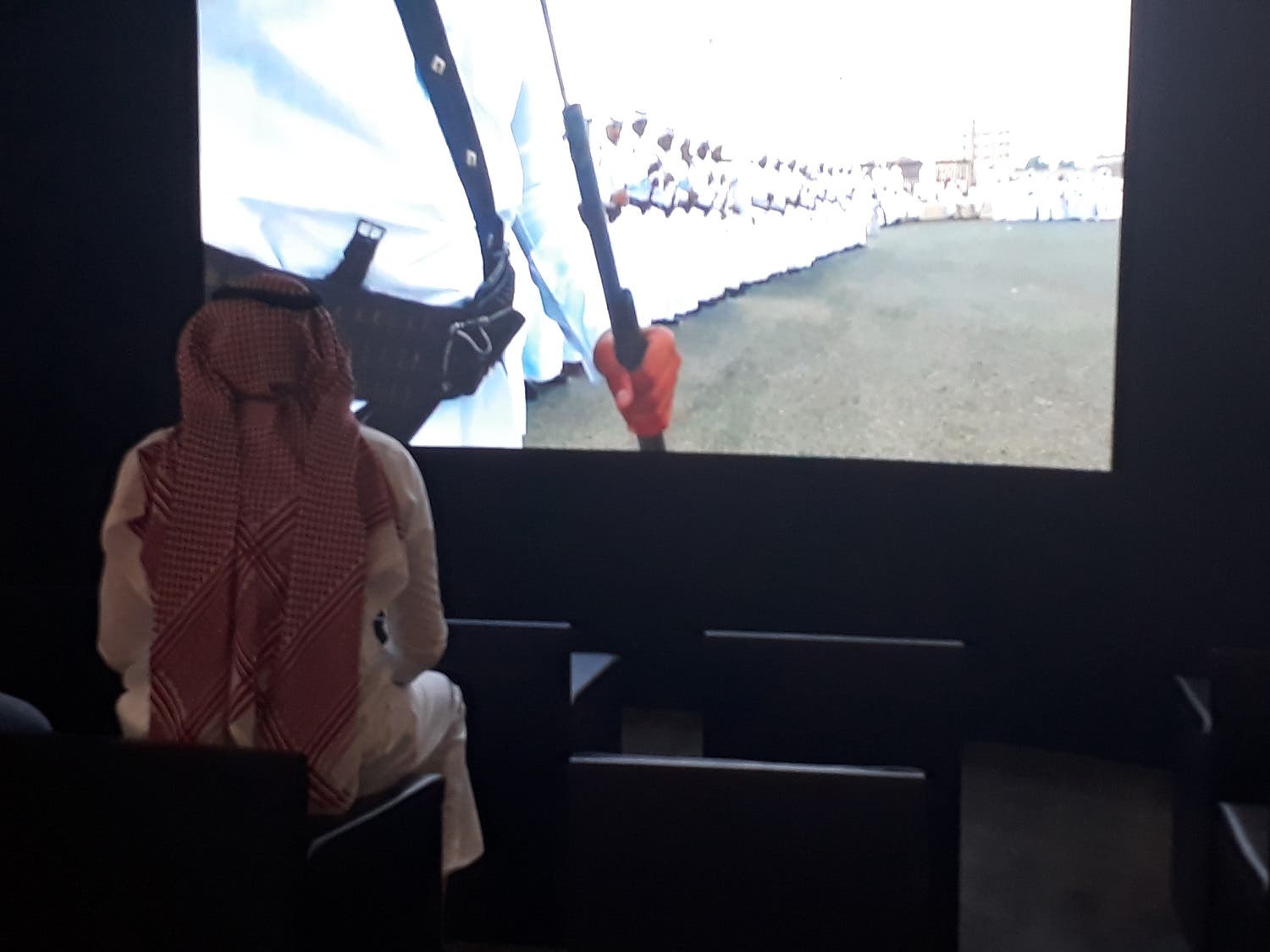 Saudi cinema 2. (suppled)