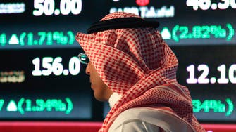 Saudi Arabia estimates revenue of SR85 billion from Goods and Services Tax