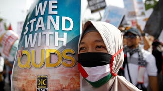 Indonesia to allow tarrif-free import of some Palestinian goods